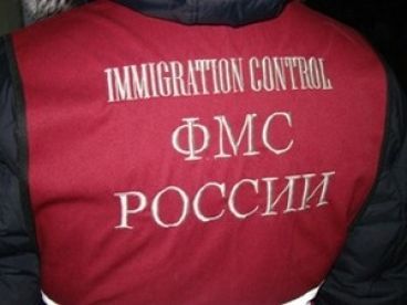 прописка в Коммунаре